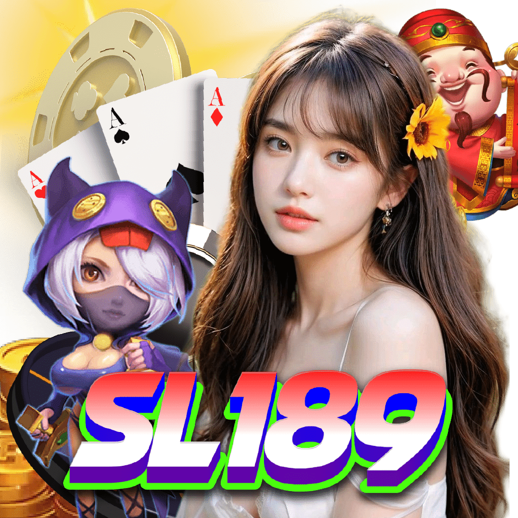 sl189 ไม่ผ่านเอเย่นต์