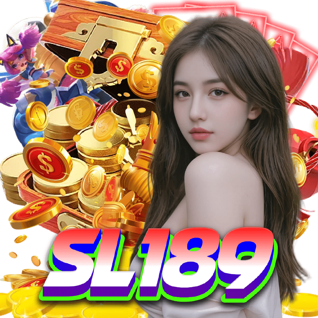 sl189 ไม่มีขั้นต่ำ